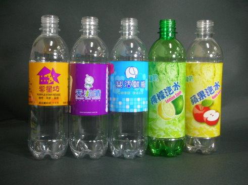 plastic soda bottle